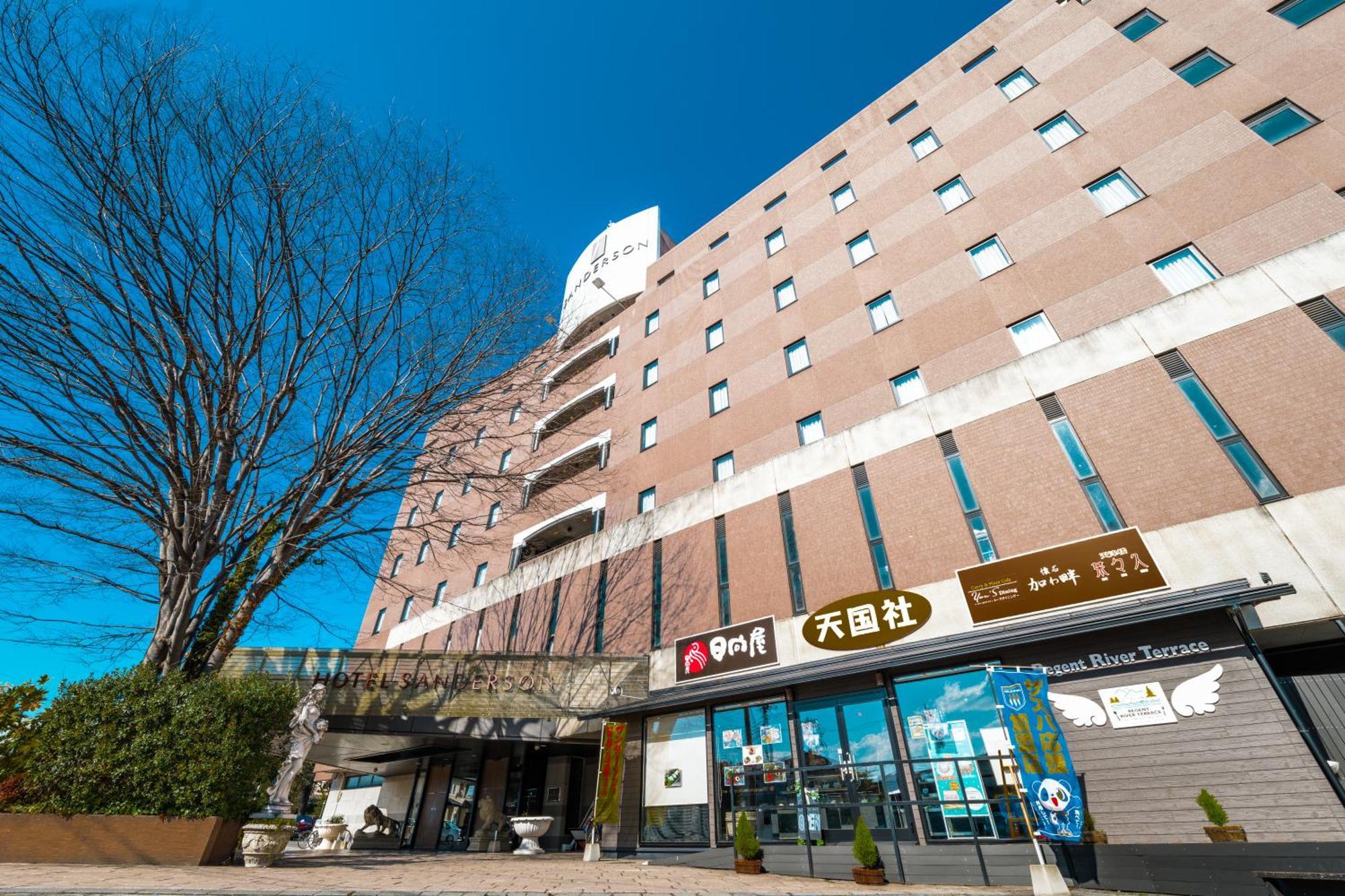 Hotel Sanderson Maebasi Kültér fotó